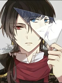 EXO之新人加入冰山是男还是女？