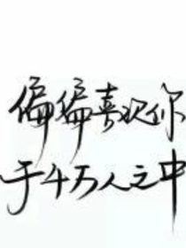 诗情话意