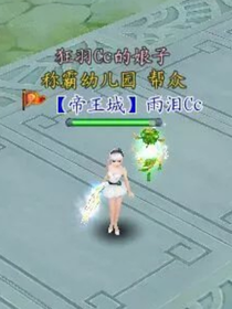 缘来，是你