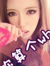 错