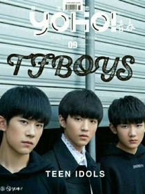 tfboys之星星的梦想