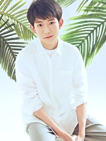 tfboys之爱上源