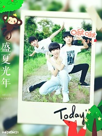 tfboys之盛夏光年
