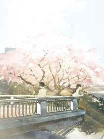 缘来还是你