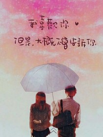 tfboys之胖子奇迹