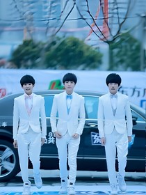 TFBOYS之摩天輪的約定