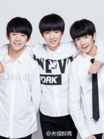 tfboys之女友是一只吸血鬼