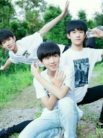 我只有更努力才能离你们更近—TFboys