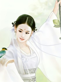 穿越王刺