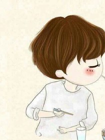 學霸，我們一起吧