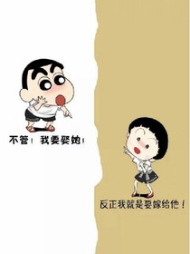 慕瞳希与慕希婉的故事