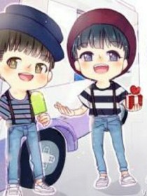 TFBOYS与三女孩的恋爱之路