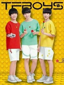 TFBOYS迟到的爱