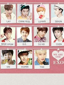 EXO之现实中的女主角