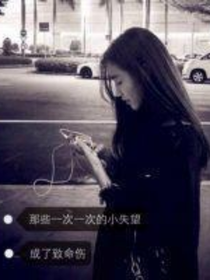 春晓不知归鸟
