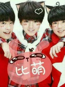 书店的tfboys