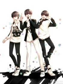 TFBOYS的相遇。