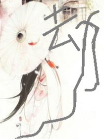 劫