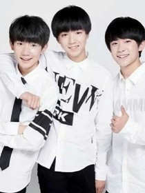 tfboys爱到深处难自禁