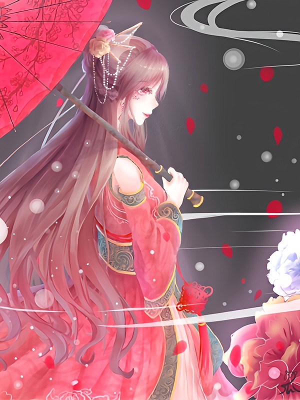 美人绝代