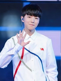 tfboys之他和她