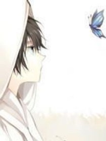 情定終身