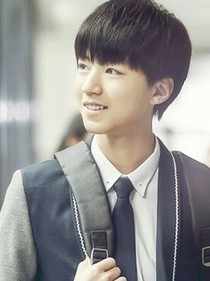 tfboys之王俊凯我恨你