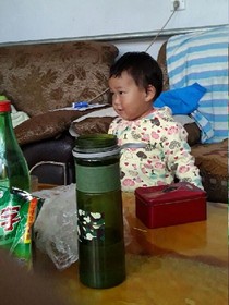 爱情是什么?