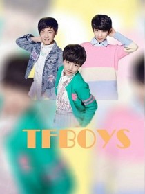 tfboys魅力公主