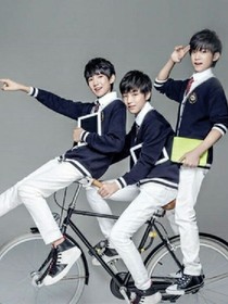 tfboys的校园生活