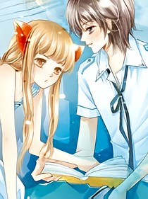 霸道小女对阵总裁冷漠男