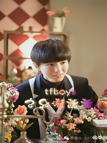 tfboys之允諾蕭蕭