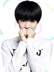 tfboys之不易的爱情