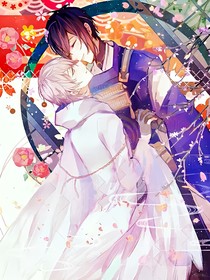 我爱你Love