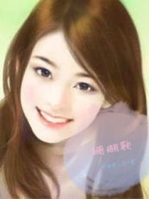 珊瑚歌
