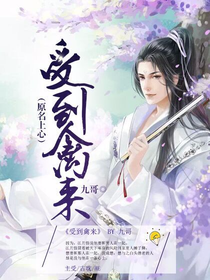 书名正在修改_1542687076920563567