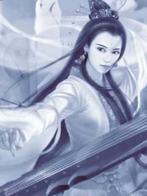 一世姻，九世缘