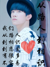本书以经弃文