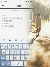 最后的我们