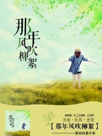 生活是怎样