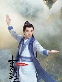 霸道總裁之親愛的我愛你