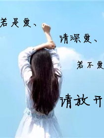 尸意