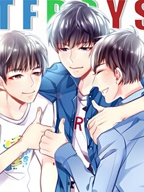 TFBOYS的女友公主
