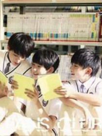 tfboys之你在哪我都要找到你