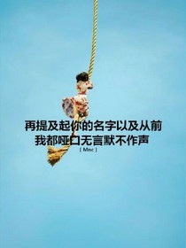 我们青春懵懂那年