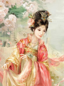 寵溺王妃之路