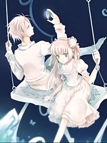 秋千进行曲