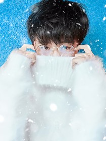 王俊凱的小妻子-d720