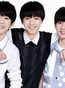 tfboys之回眸一笑很倾城