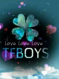 tfboys之四叶草的凯玺源雪